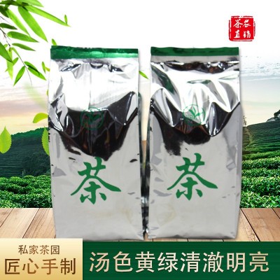 批发茶叶2023新春茶西湖绿茶明前龙井茶叶碎茶片茶心500g杭州特产 2斤起批