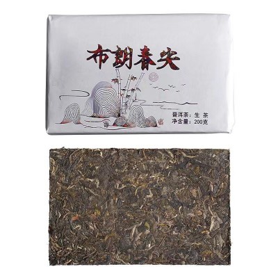 批发云南普洱茶散茶南糯山古茶树龄大纯料生茶回甘好散料茶 叶500g