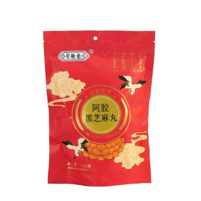 黑芝麻丸 整粒抖音网红食品代发108g126克养生丸辟谷丸芝麻球4袋qp