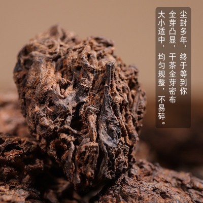 2003年普洱熟茶冰岛陈年野韵老茶头茶叶黑茶批发 老农古林 纯干仓 2斤起批