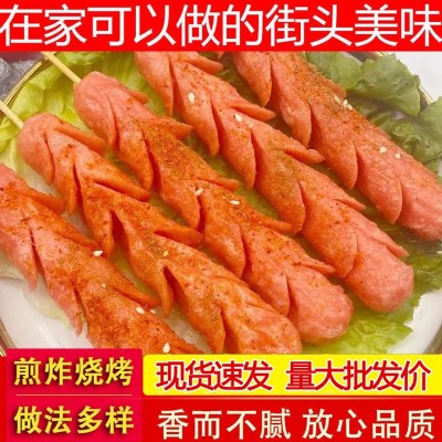 路边摊淀粉肠 早餐鸡肉原味火腿香肠批发 100克烧烤油炸煎脆皮烤 2件起批