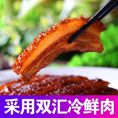 聪厨乡里梅菜扣肉半成品批发预制菜商用料理包酒店特色方便菜408g2件起批