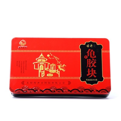 批发阿胶龟鳖胶块(非山东龟胶龟甲胶龟板胶)250g铁盒ejiao龟胶块 2盒起批