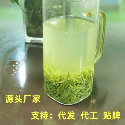 厂家直销 信阳毛尖新茶雨前早期优品绿茶散装茶叶 批发2件起批