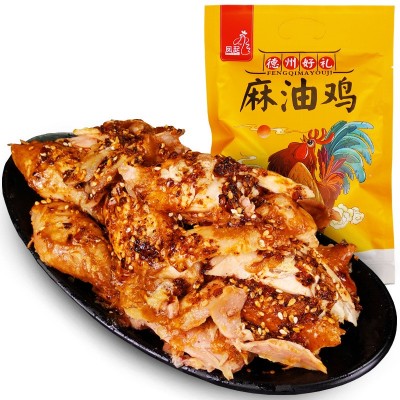 【厂家直销】凤起 正宗德州麻油鸡500g 麻辣味扒鸡麻椒鸡批发熟食2件起批