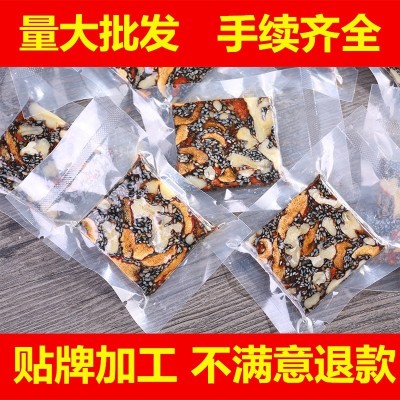 山东东阿厂家手工即食阿胶糕阿胶块 零售批发阿胶固元糕 阿胶批发 2件起批