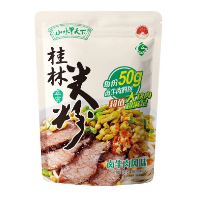 山水甲天下牛肉卤菜粉豪华款100%纯大米米粉加量50g牛肉料包 0.315kg 3袋起售