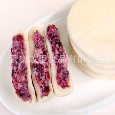 云南鲜花饼冻饼 半成品烘焙品 玫瑰冻饼 DIY鲜花饼 每个独立包装200枚起售