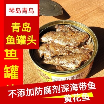 五香黄花鱼熟食小黄鱼酥香酥骨150g克麻辣香辣带鱼鲅鱼海鲜鱼罐头 150克红烧鲅鱼琴岛 6盒起售