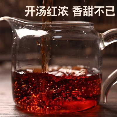 玖冉茶厂云南普洱茶批发头春熟普洱茶散茶十年陈普洱熟茶散装茶叶2个起售