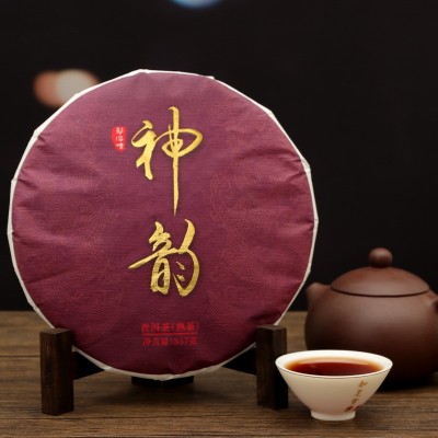 普洱茶饼神韵357g普洱熟茶云南勐海普洱茶熟茶茶叶 熟普饼茶 批发2饼起售