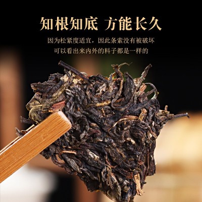 云南冰岛普洱茶生茶古树茶357g茶饼厂家直销茶叶批发2饼起售