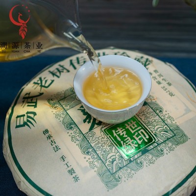 老班章十年陈 普洱茶熟茶 云南古树陈年熟普洱茶叶厂家直销批发2饼起售