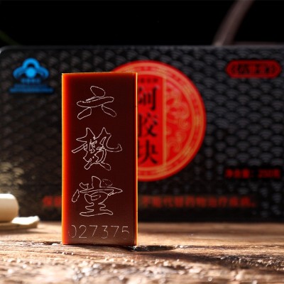 山东阿胶蓝帽阿胶块 ejiao驴皮阿胶块手工阿胶糕原料 铁盒装阿胶2件起售