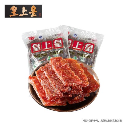 皇上皇什锦猪肉脯500g*2包 即食猪肉干休闲零食特产送礼广式风味  2袋