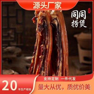 同捞同煲金色有皮腊肉纯猪肉五花肉煲仔饭家用商用顶级超好吃推荐  1箱