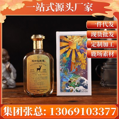 玛咖鹿鞭酒 吉林长白山鹿乡梅花鹿酒125ml*24瓶 厂家批发一件代发2箱