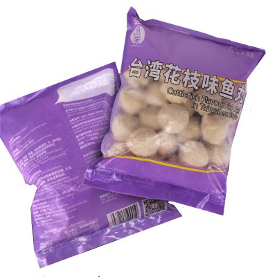 香港仔四海鱼蛋台湾花枝味鱼丸墨鱼丸 500g 冷冻关东煮火锅原材料2袋