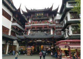 城隍庙旅游区Shanghai City God Temple Tourist Area