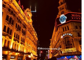 南京路步行街Nanjing Road Pedestrian Street