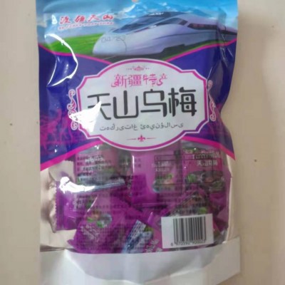 新疆特产若羌红枣500g袋装灰枣大红枣休闲零食树上吊干招代理2斤