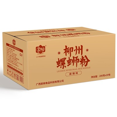 柳州麻辣味螺蛳粉280克20包广西特产螺狮粉螺丝粉速食酸辣粉2件