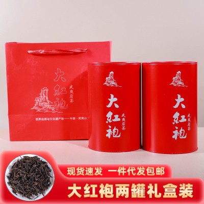 武夷岩茶高火烘焙乌龙茶茶叶批发新茶散装一件代发500g罐装大红袍  2斤