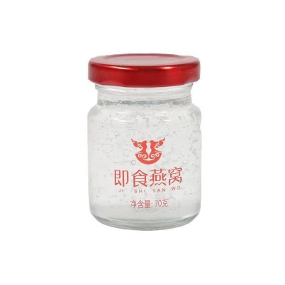 即食燕窝礼品瓶装6*70g 礼盒装滋补燕窝饮品玻璃瓶燕窝包装礼盒2盒