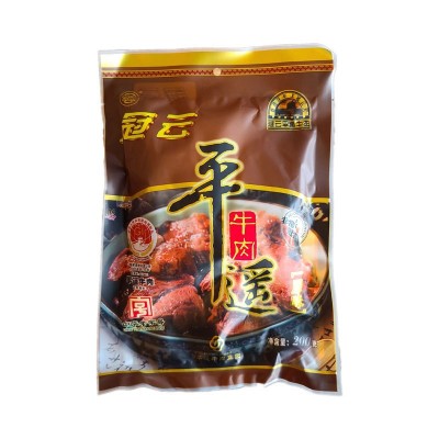 冠云平遥牛肉200g原味批发大块零食开袋即食真空牛肉干支持代发2袋