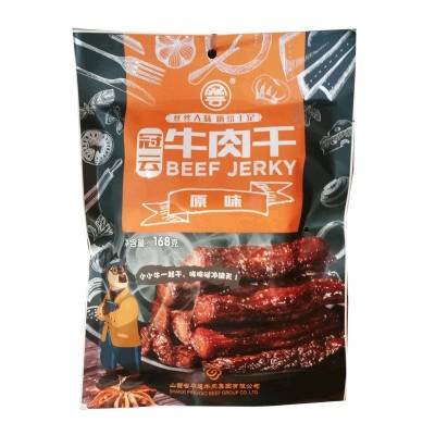 山西特产批发冠云平遥牛肉原味麻辣烧烤168g风干牛肉即食休闲零食2袋