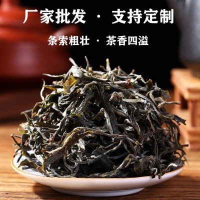 云南普洱茶生茶散茶2023年头春冰岛古树茶散装500g生普茶叶批发1斤