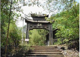 洪岩仙境风景区