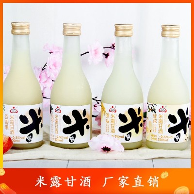 生龙桂花糯米甜酒0.5低度数清甜少女露酒米露甘酒300ml*12瓶批发6瓶