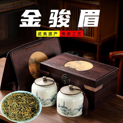 金骏眉红茶茶叶特级正宗浓香型武夷山金俊眉高档礼盒装送礼品长辈  2件