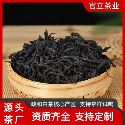 厂家1件代发红茶 新茶闽北散茶政和工夫红茶 正山小种  2斤