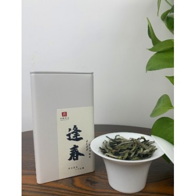 2021福建白茶花香白牡丹散茶50g/罐装茶叶政和白茶批发  2罐