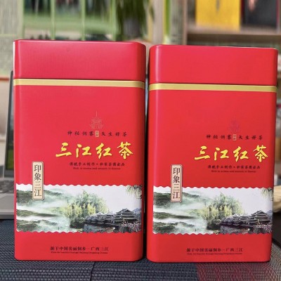 2023新茶广西野生甜茶浓香型茶叶批发烘焙鲜茶红茶125克罐装原料  2罐