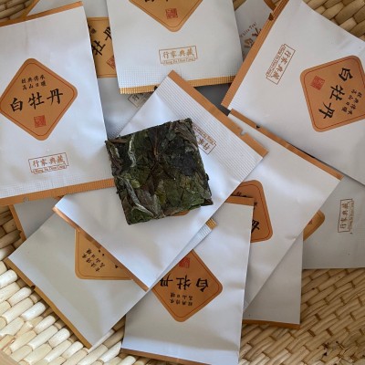 2019福鼎白茶白牡丹高山饼干茶厂家批发500g  2斤