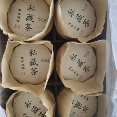 2013年福鼎的白茶寿眉老茶饼老白茶350g 高山日晒陈香厂家批发  2个