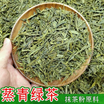 2023新茶日式蒸青绿茶玉露煎茶抹茶粉玄米茶茶厂散装茶叶批发2斤