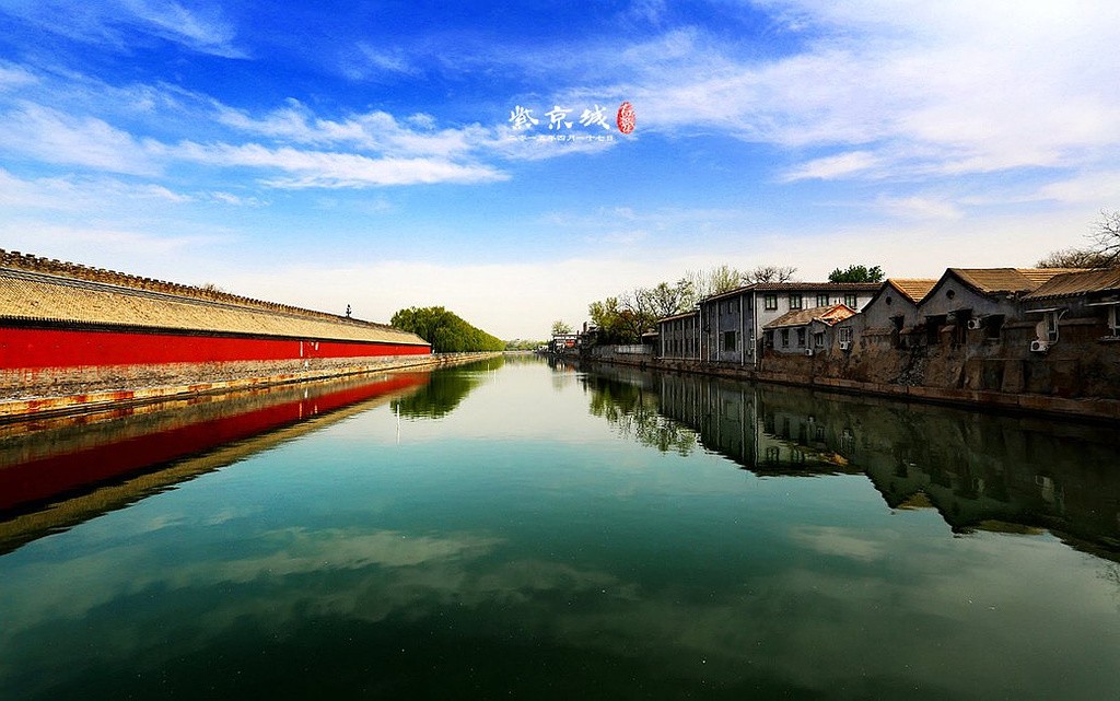 北京市劳动人民文化宫Beijing Working People's Cultural Palace