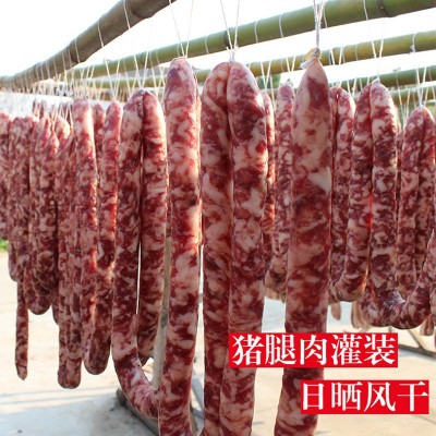 江西特产咸味腊肠香肠批发土猪肉香肠肉风干咸肉肠非广式甜香肠  2袋