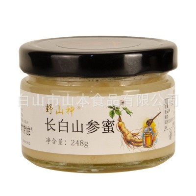 长白山参蜜248g 椴树蜜+五年参 家庭必备 一件代发2瓶