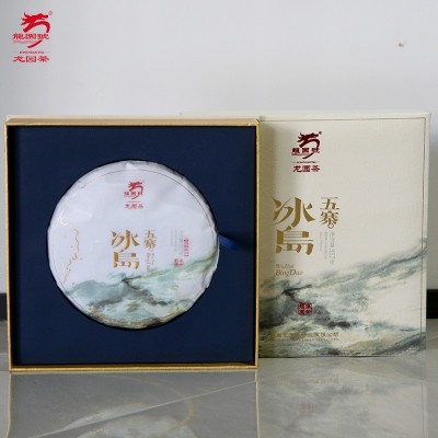 云南普洱茶龙园号 冰岛五寨 普洱茶 生茶 357g 古树纯料茶  2盒