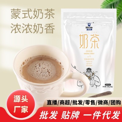 科尔沁奶茶200g内蒙古原味奶茶 速溶奶茶粉袋装配料奶茶专用  2袋