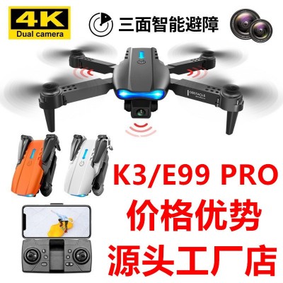 跨境e99pro/k3无人机航拍遥控飞机批发儿童玩具四轴飞行器drone  2盒