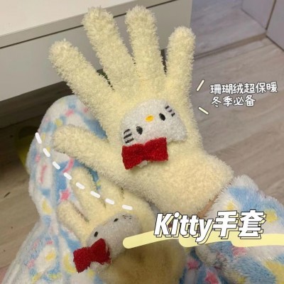 小红书同款哈喽kitty冬季保暖珊瑚绒糖果色毛绒五指学生骑行手套  2双