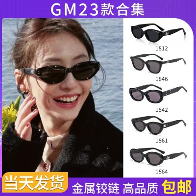 gm墨镜高版本复古小框太阳眼镜猫眼太阳镜墨镜女高级感sunglasses 2副__ 