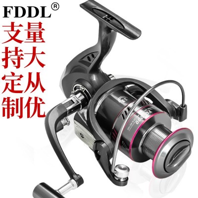 钓德来 全金属渔线轮纺车轮海竿渔轮慈溪鱼轮鱼线轮 fishing reel  2个