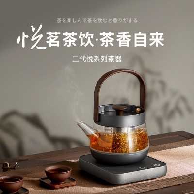 智蔚茶器茗悦煮茶器316不锈钢日式煮茶器保温恒温电茶壶烧水壶 2套